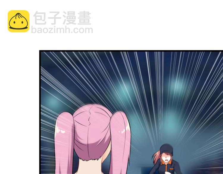 第72话 左拥右抱(1/2)-第72话