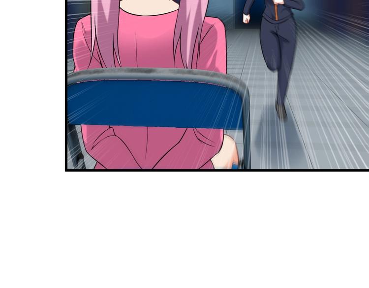 第72话 左拥右抱(1/2)-第72话