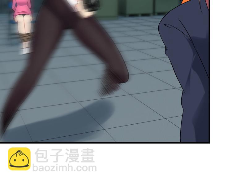 第72话 左拥右抱(1/2)-第72话