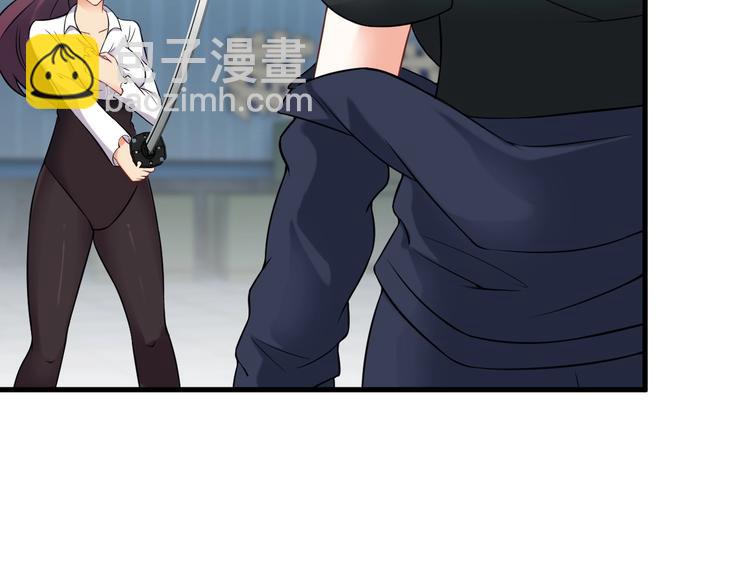 第72话 左拥右抱(1/2)-第72话