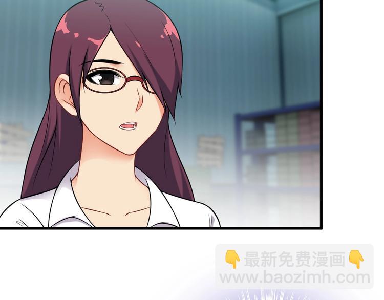 第72话 左拥右抱(1/2)-第72话