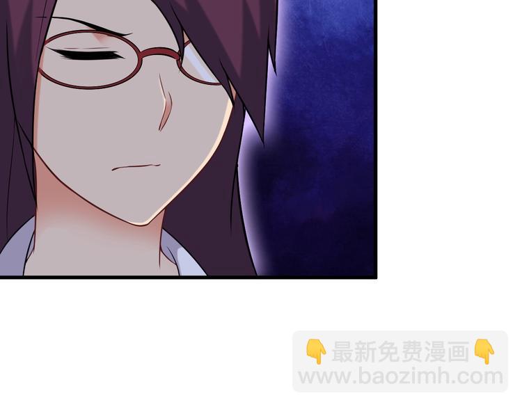 第72话 左拥右抱(1/2)-第72话