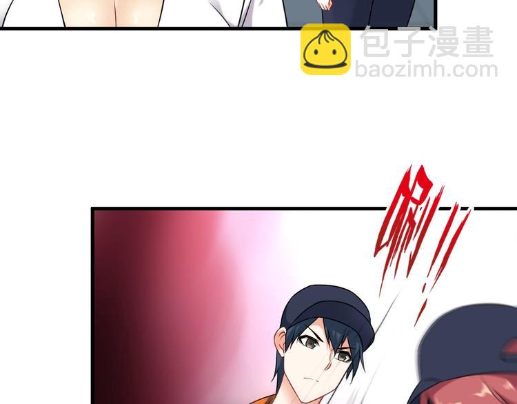 第72话 左拥右抱(1/2)-第72话