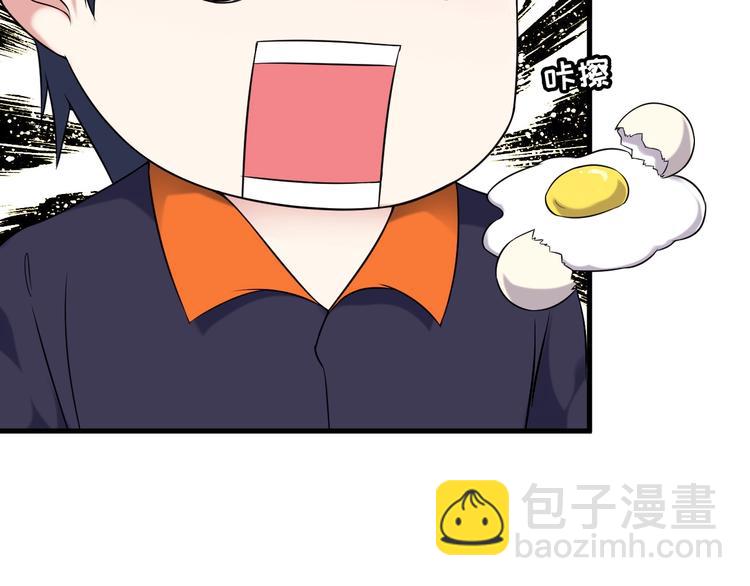 第72话 左拥右抱(1/2)-第72话