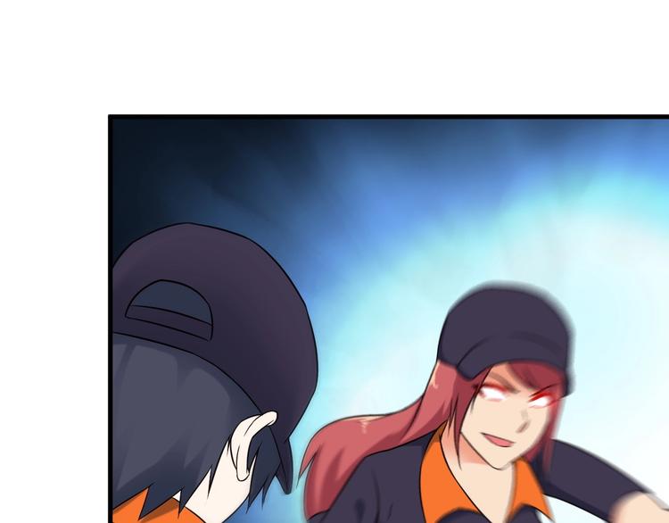 第72话 左拥右抱(1/2)-第72话