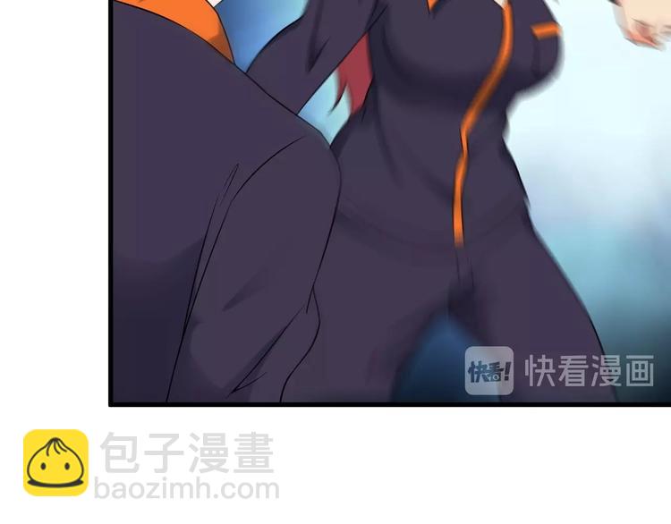 第72话 左拥右抱(1/2)-第72话