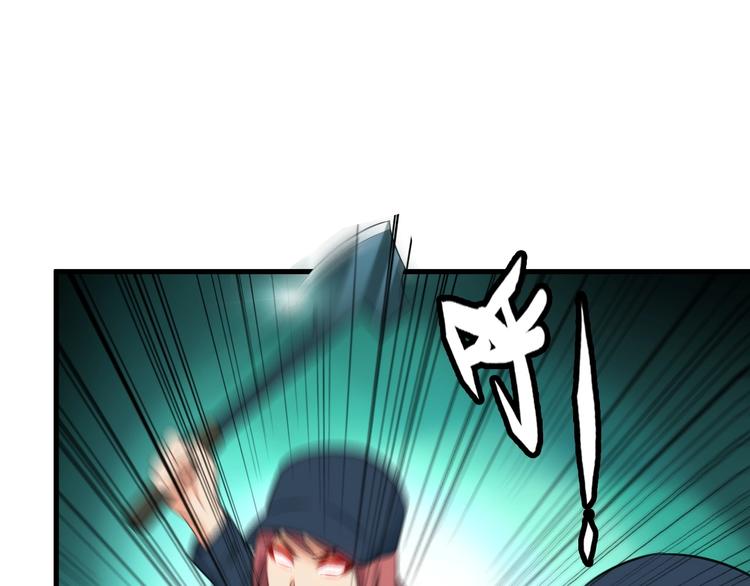 第72话 左拥右抱(1/2)-第72话