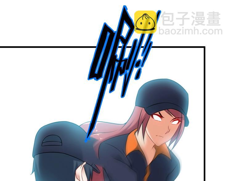 第72话 左拥右抱(1/2)-第72话