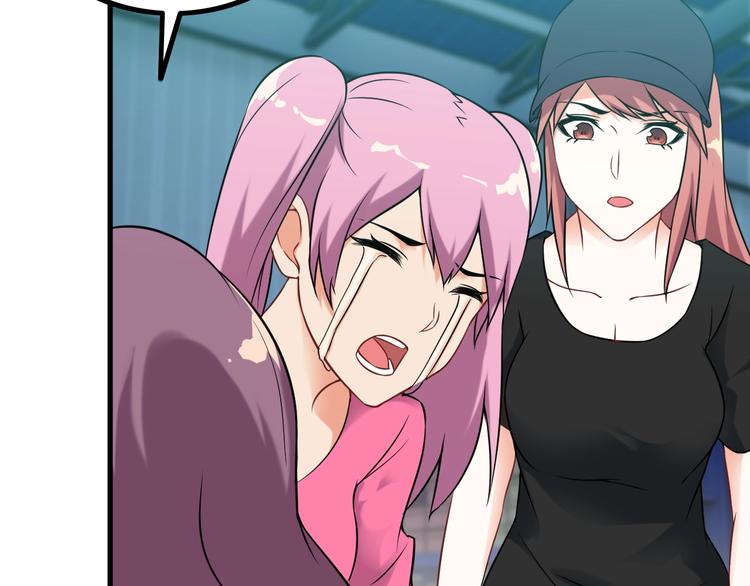 第74话 让你一败涂地！(1/2)-第74话