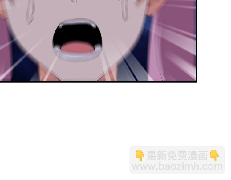 第74话 让你一败涂地！(1/2)-第74话