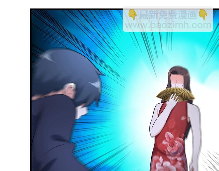 第74话 让你一败涂地！(1/2)-第74话