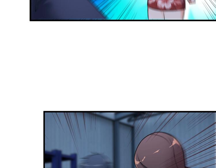 第74话 让你一败涂地！(1/2)-第74话