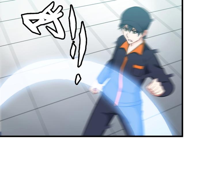 第74话 让你一败涂地！(1/2)-第74话