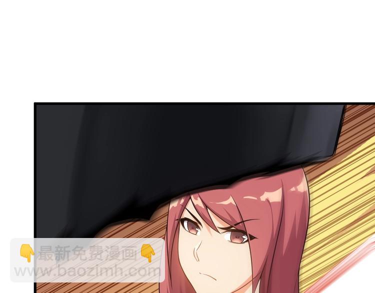 第76话 开始行动！(1/2)-第76话