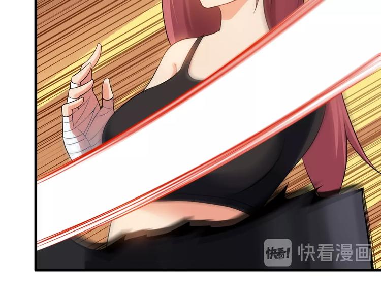 第76话 开始行动！(1/2)-第76话