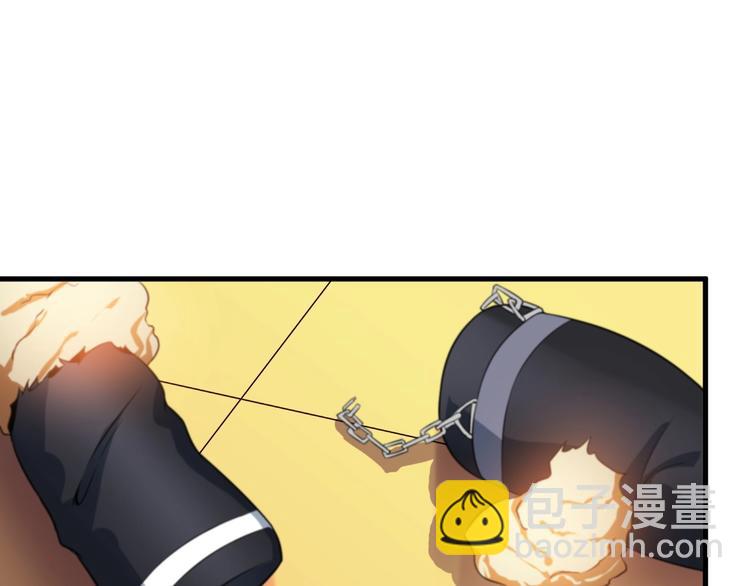 第76话 开始行动！(1/2)-第76话