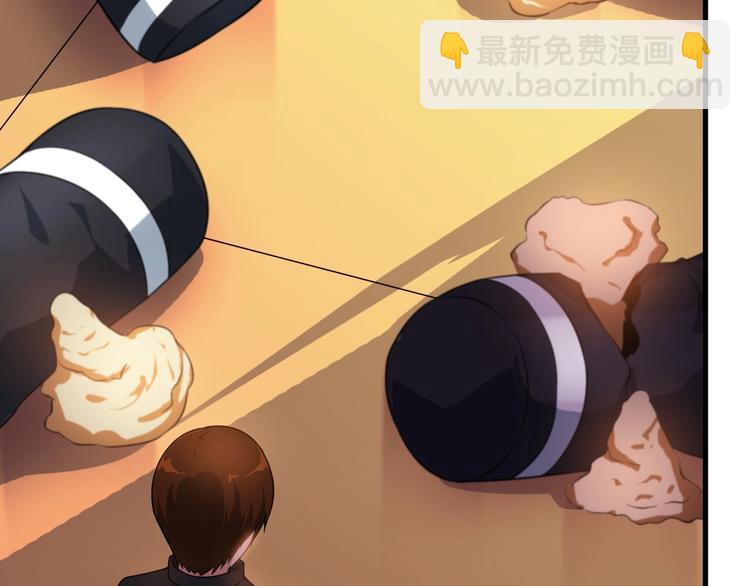 第76话 开始行动！(1/2)-第76话