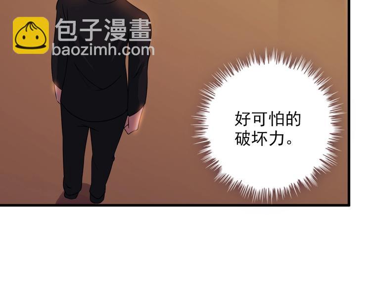 第76话 开始行动！(1/2)-第76话