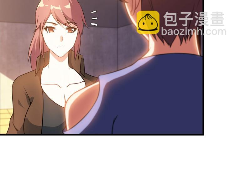 第76话 开始行动！(1/2)-第76话