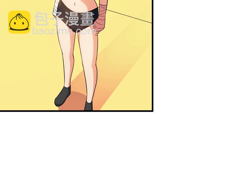 第76话 开始行动！(1/2)-第76话