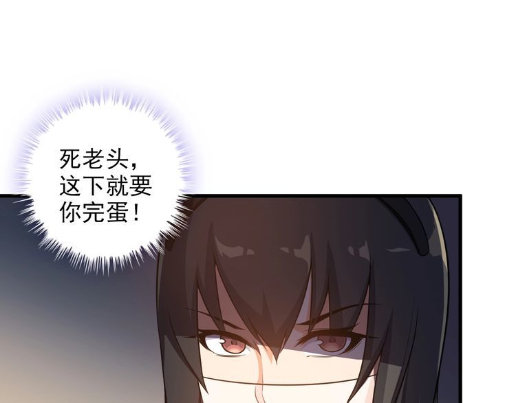 第78话 窃听(1/2)-第78话