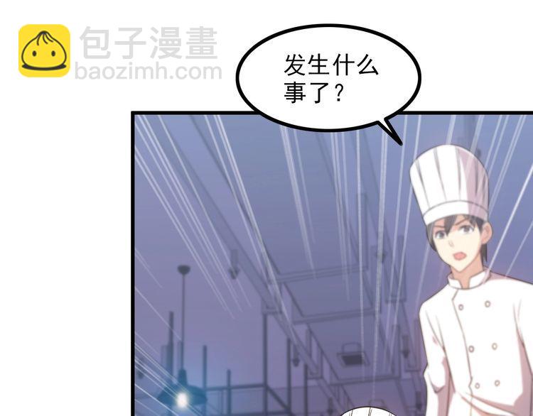 第78话 窃听(1/2)-第78话