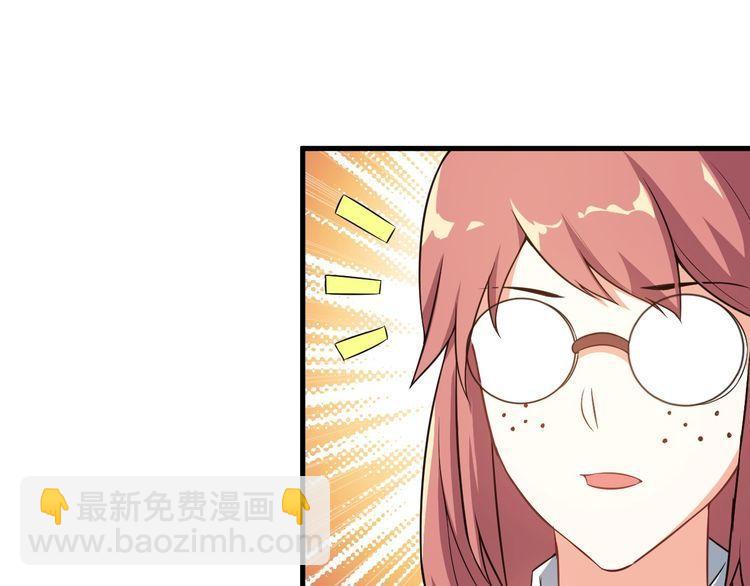 第78话 窃听(1/2)-第78话