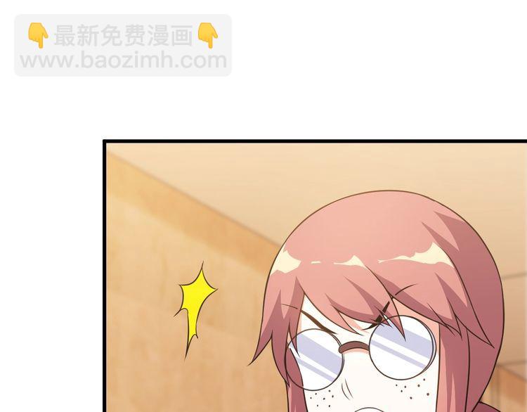 第78话 窃听(1/2)-第78话