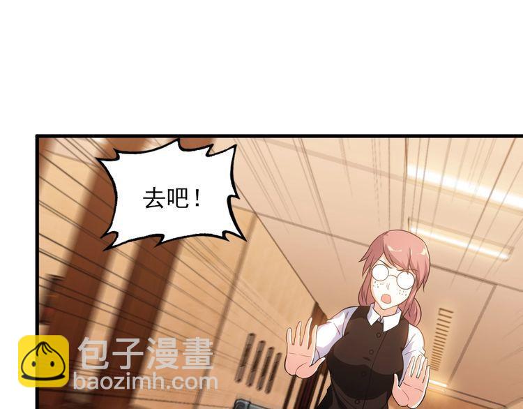 第78话 窃听(1/2)-第78话