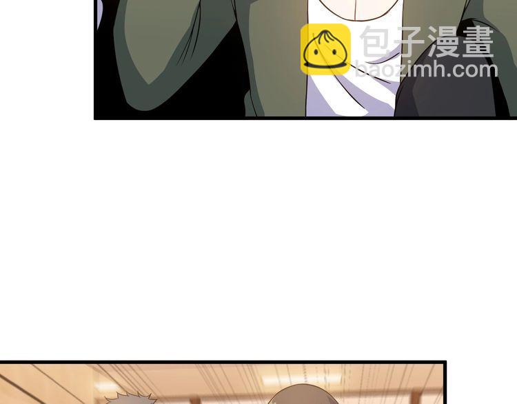 第78话 窃听(1/2)-第78话