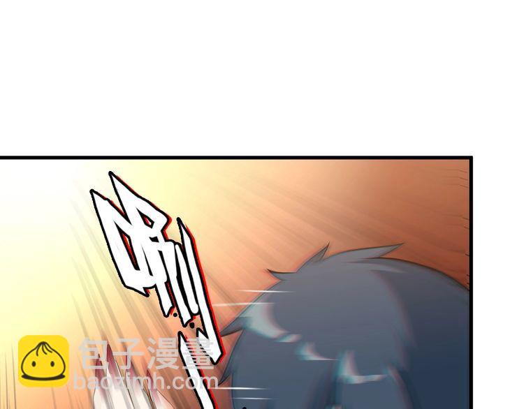 第80话 全力以赴(1/2)-第80话