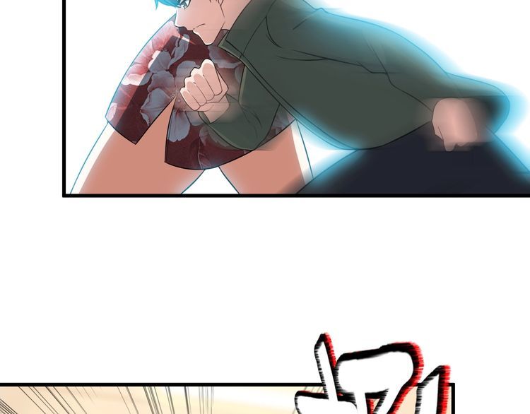 第80话 全力以赴(1/2)-第80话