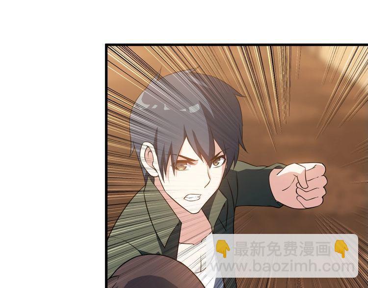 第80话 全力以赴(1/2)-第80话