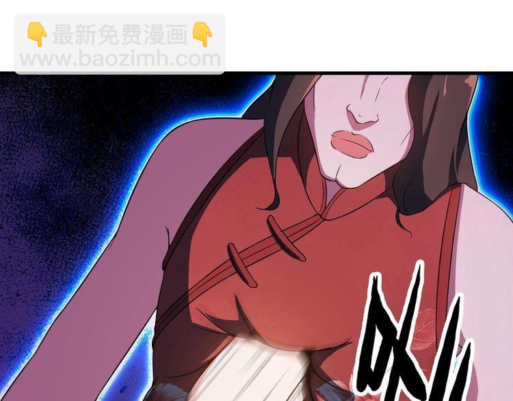 第80话 全力以赴(1/2)-第80话