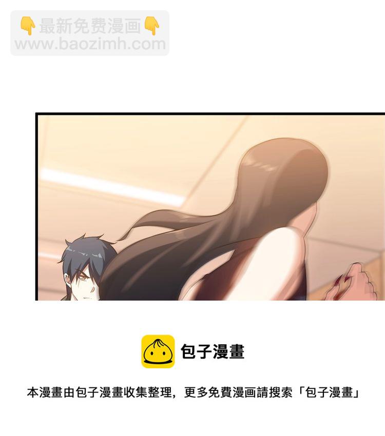 第80话 全力以赴(1/2)-第80话