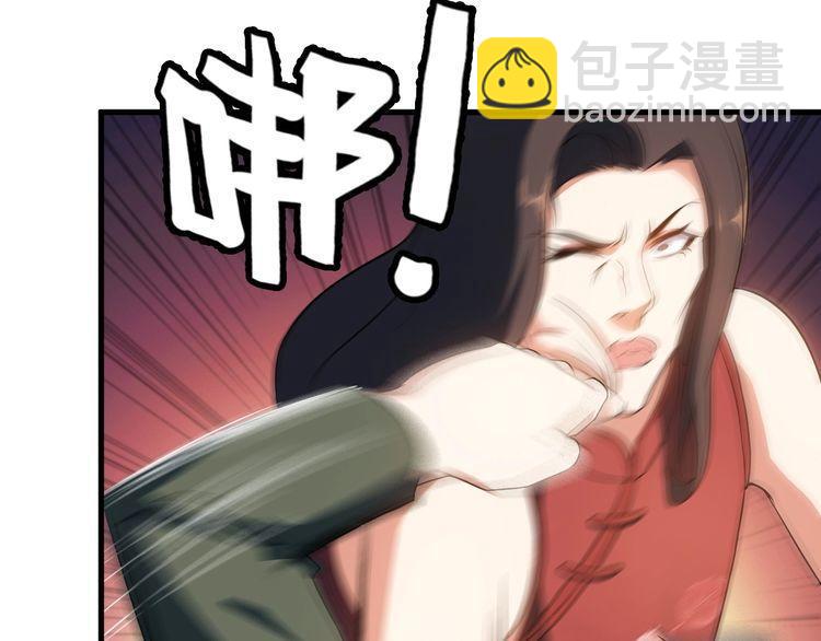 第80话 全力以赴(1/2)-第80话