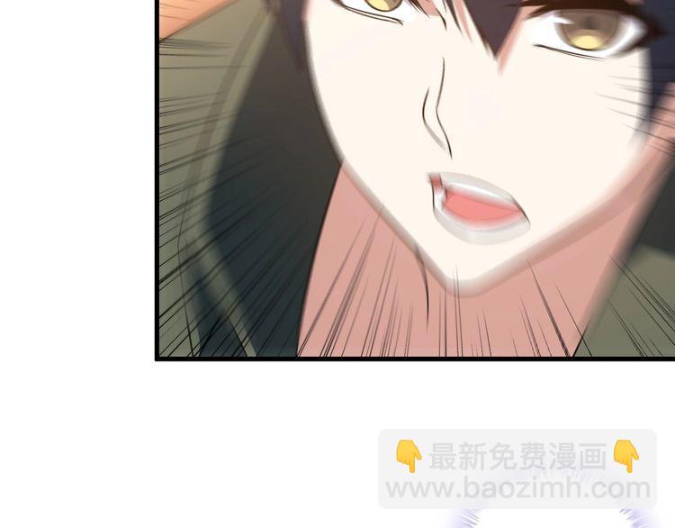 第80话 全力以赴(1/2)-第80话