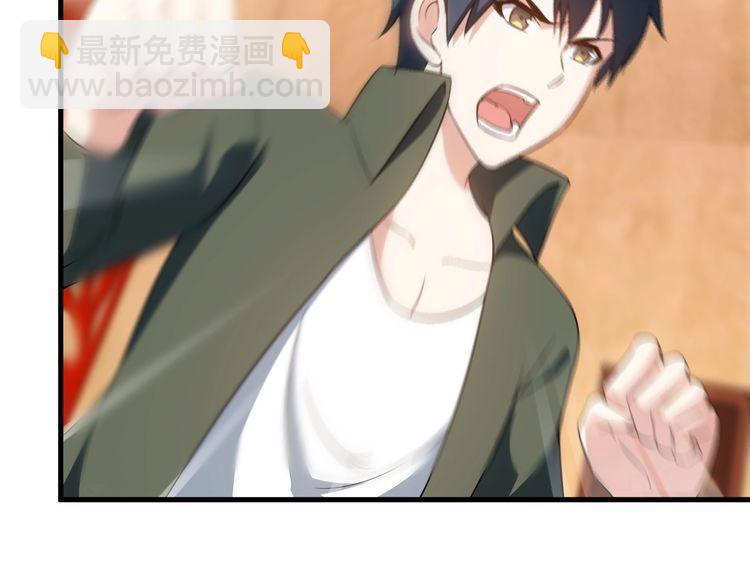 第80话 全力以赴(1/2)-第80话