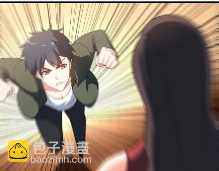 第80话 全力以赴(1/2)-第80话