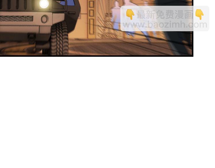 第82话 先发制人！(1/2)-第82话