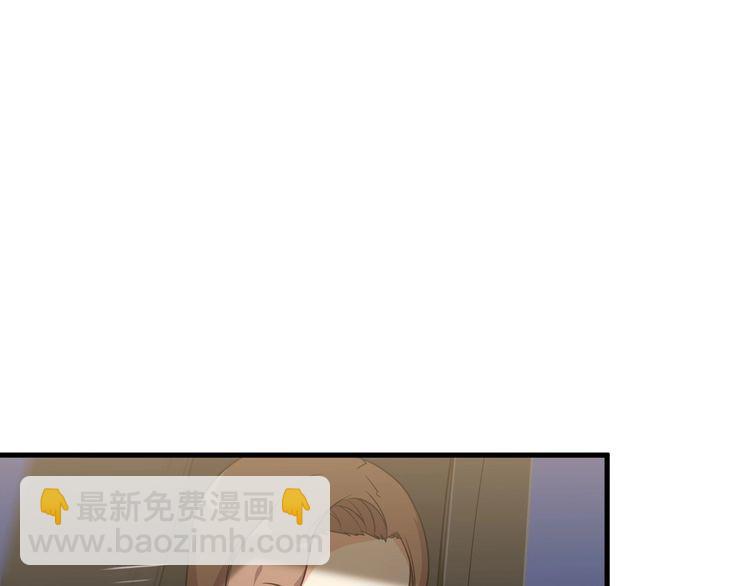 第82话 先发制人！(1/2)-第82话