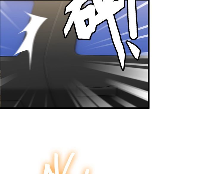 第82话 先发制人！(1/2)-第82话