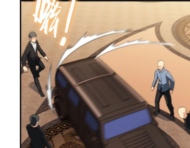 第82话 先发制人！(1/2)-第82话