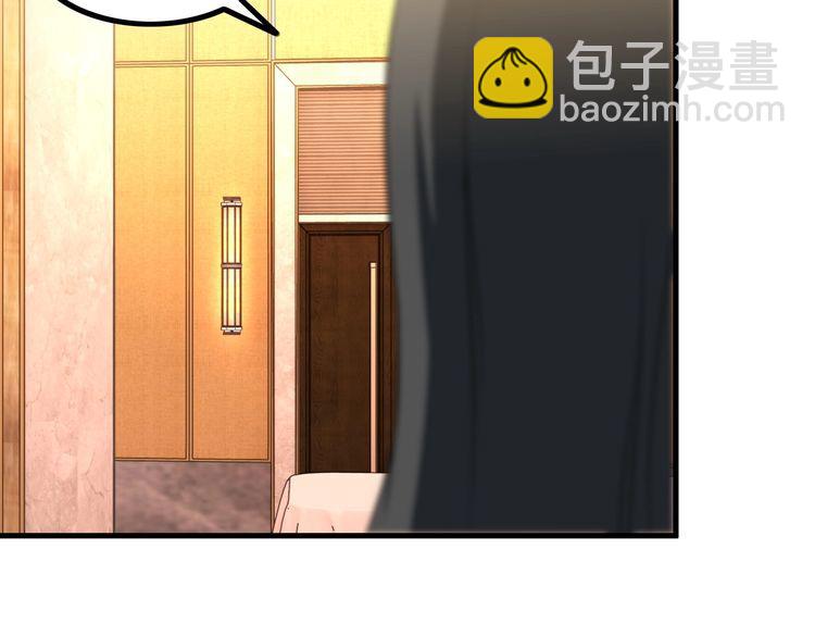 第82话 先发制人！(1/2)-第82话