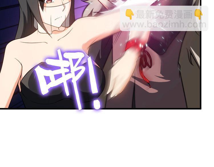 第82话 先发制人！(1/2)-第82话