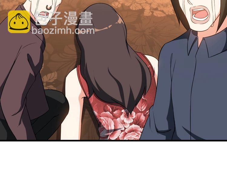 第82话 先发制人！(1/2)-第82话