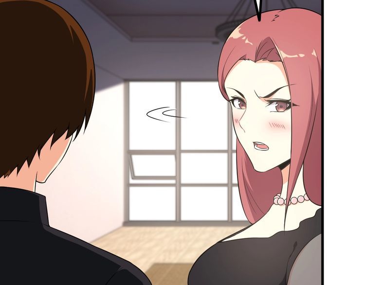 第84话 留下陪我！(1/2)-第84话