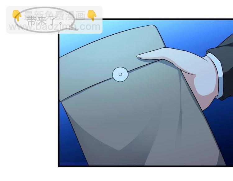 第86话 人质(1/2)-第86话