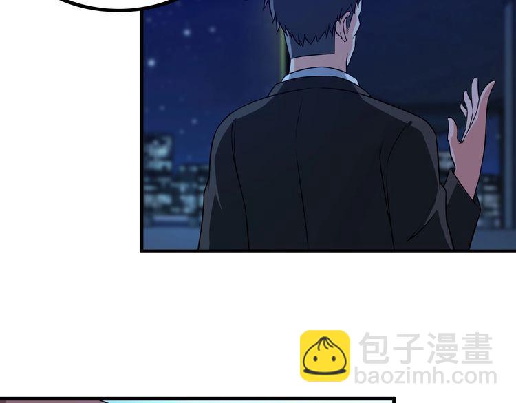 第86话 人质(1/2)-第86话