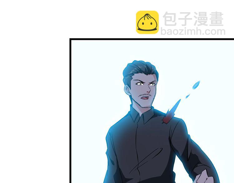 第86话 人质(1/2)-第86话